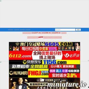 青娱乐国产在线,探索国产影视新天地